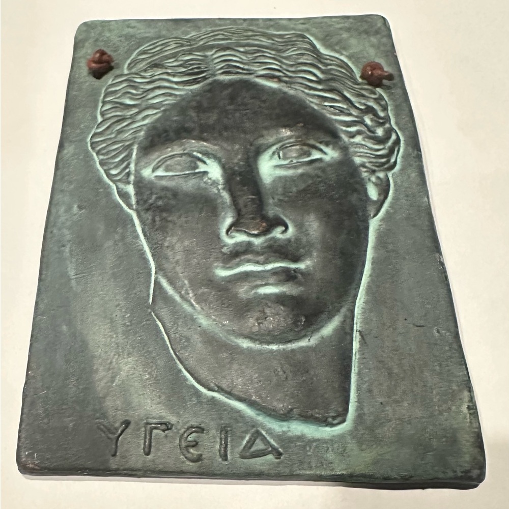 Collectible vintage Greek - Picture 3 of 6
